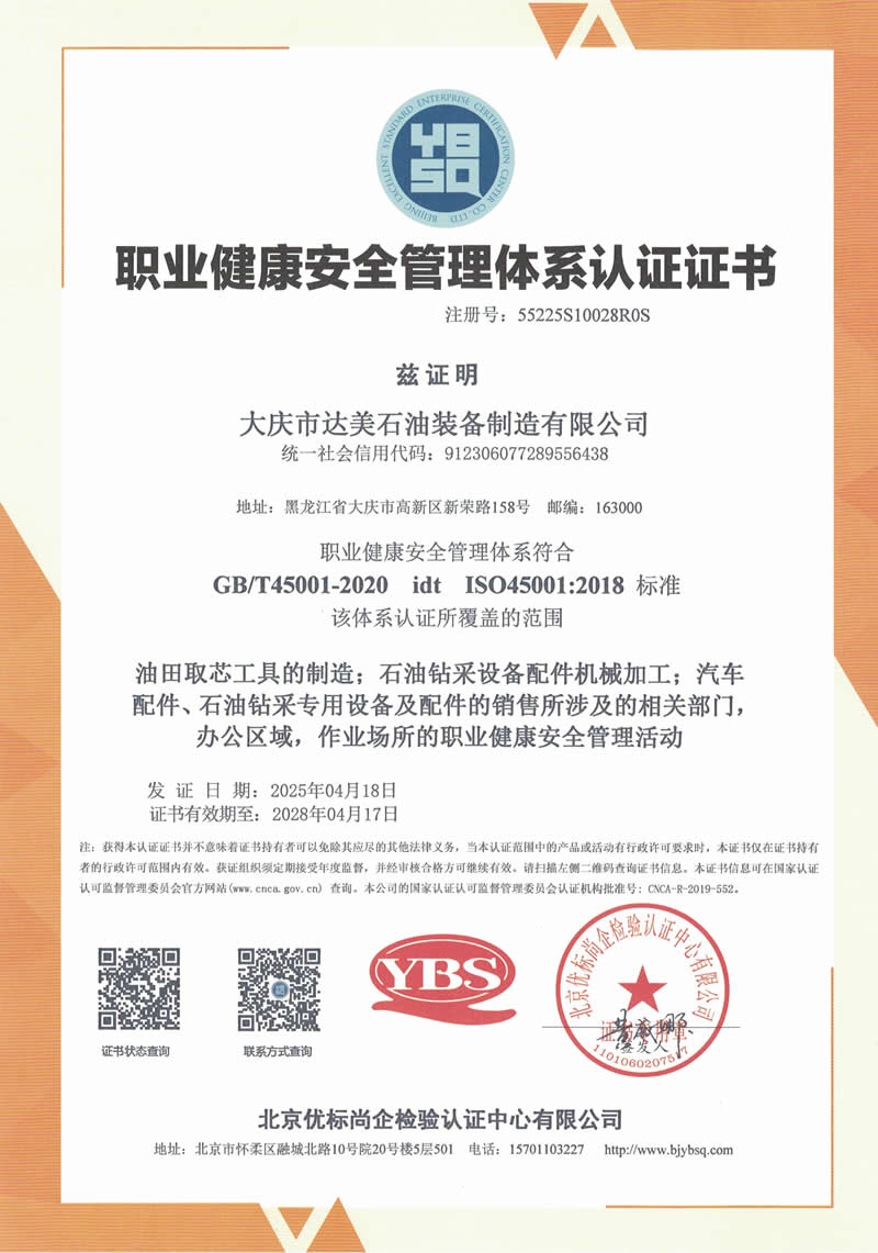 �I(y��)������ȫ�����wϵ�C��